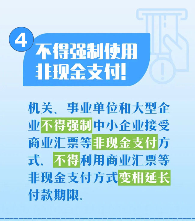 图解5.jpg