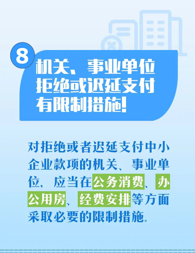 图解9.jpg