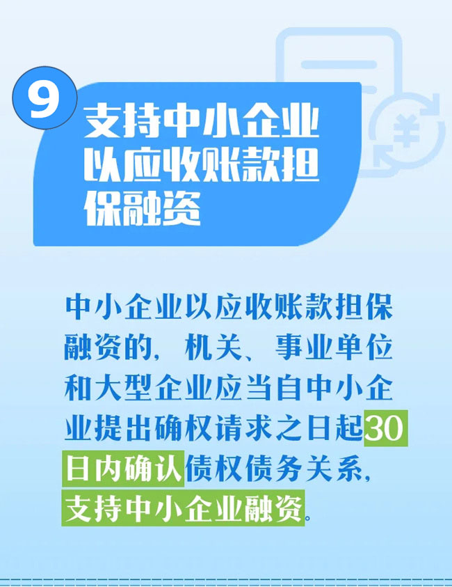 图解10.jpg
