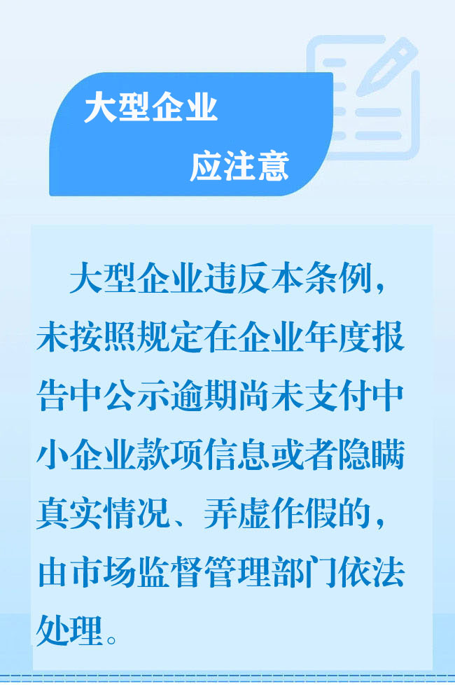 图解12.jpg