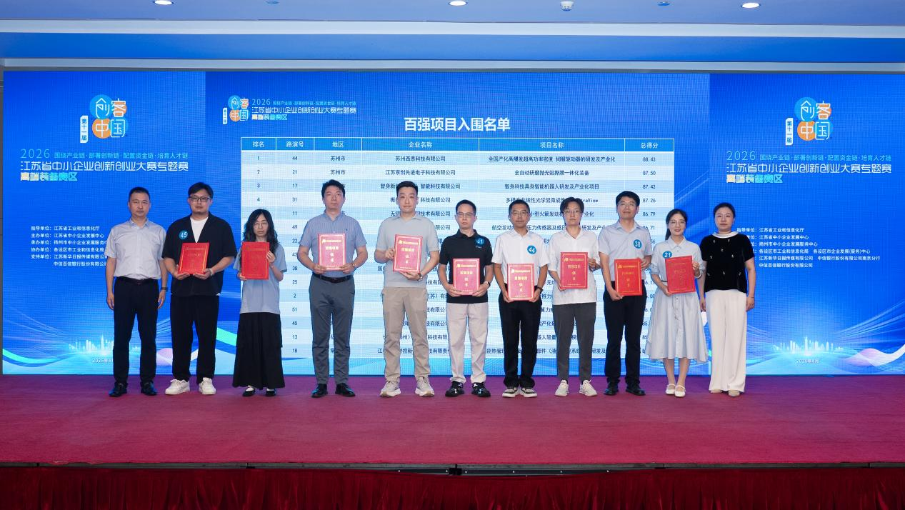 1786086265193093962.png 图片2.png